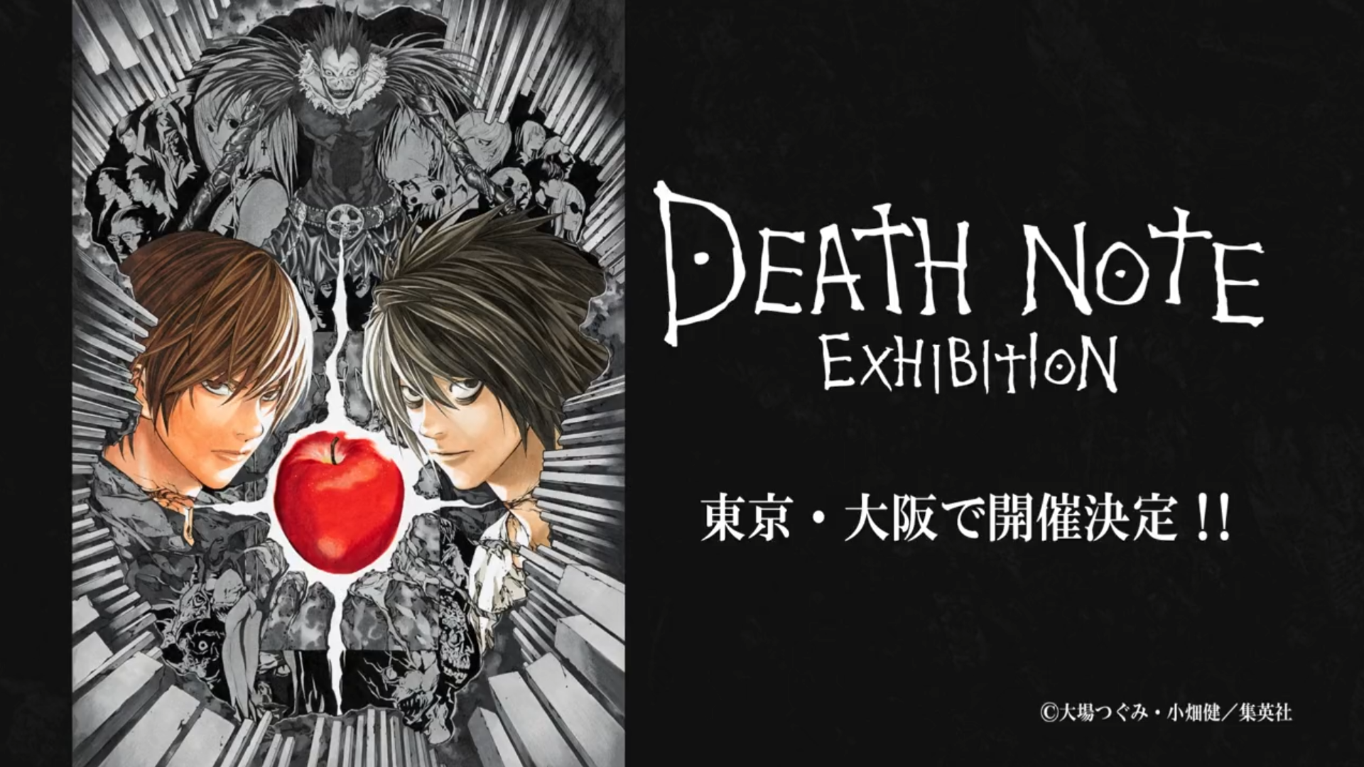 Death Note